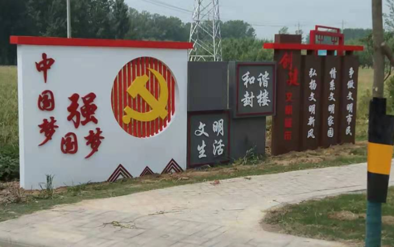 标识标牌设计需要注意哪些方面？