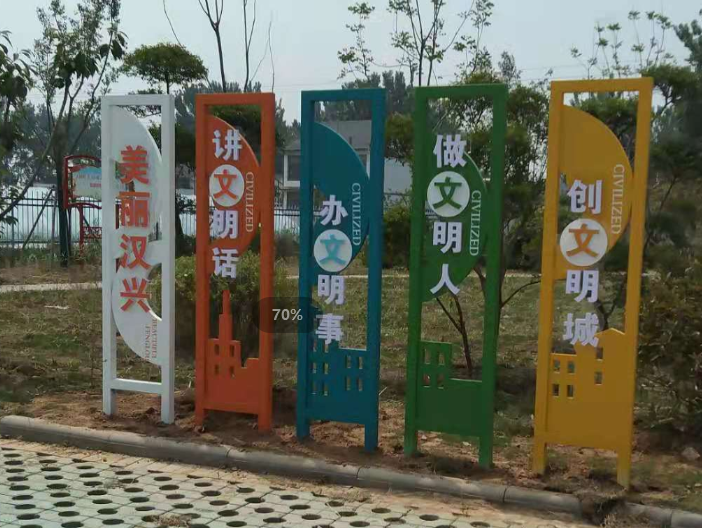 标识标牌设计需要注意哪些方面？