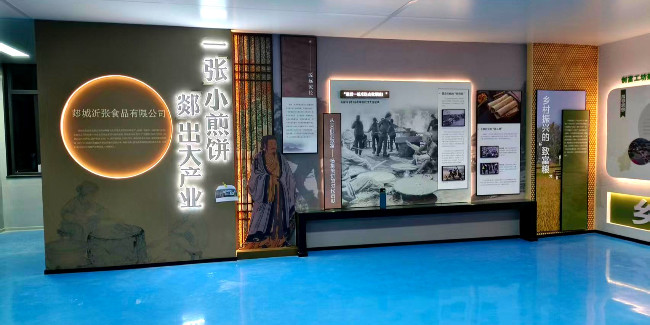 千帆标识