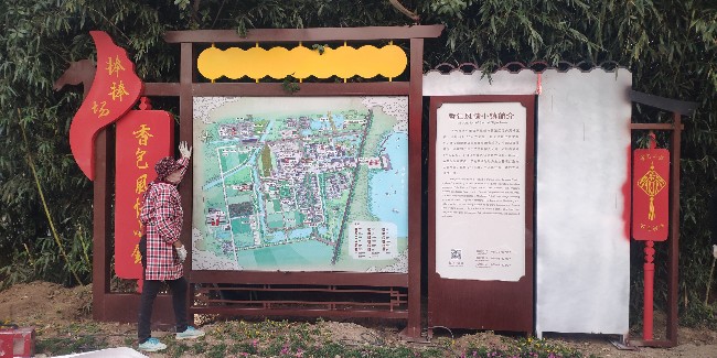 文化元素如何融入旅游景区标识系统里面