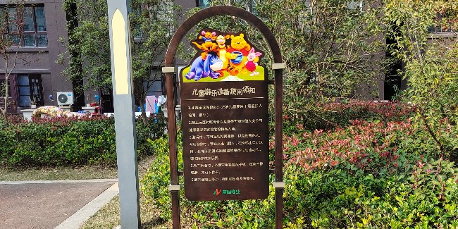 标识标牌制作过程中存在哪些问题