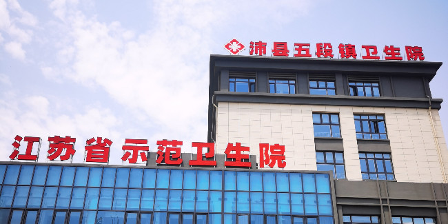 标识生产厂家：<i style='color:red'>不锈钢标牌</i>特点