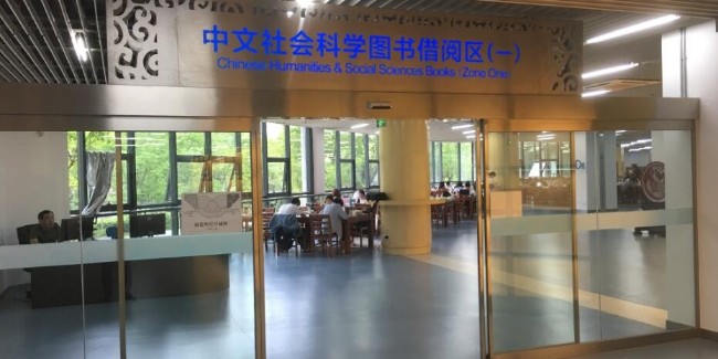 标识设计公司：学校标识设计对美感的要求